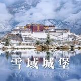 十八子7G9f头像