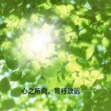 资源服务商头像