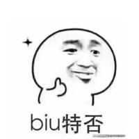 布林零头像