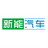 新能汽车V头像