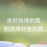 遇见最好的myself头像