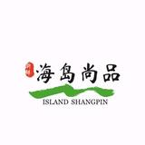 海岛尚品头像