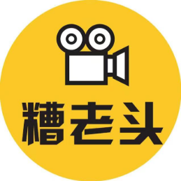 糟老头聊电影头像