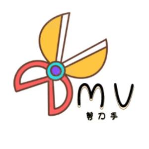 MV剪刀手头像