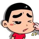 挨踢小民工的个人资料头像