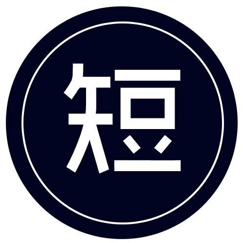 短的发布会头像