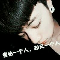 __夏始ǐ夏末头像