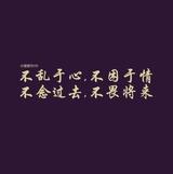 天涯52602头像