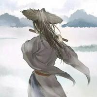 先生踏凌云头像