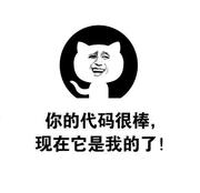 沽酒独酌的个人资料头像