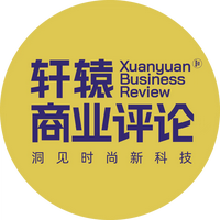 轩辕商业评论头像