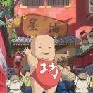 胖子同志40580的个人资料头像