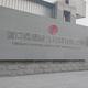 用户9531473870321头像