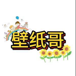 高贵芒果ZdV头像