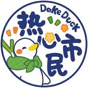 派派731的个人资料头像