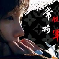 用户8071153771630头像