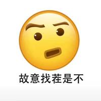一把西瓜刀g头像