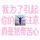 a快乐的牛牛头像