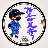 游乐场桦甸1B9头像
