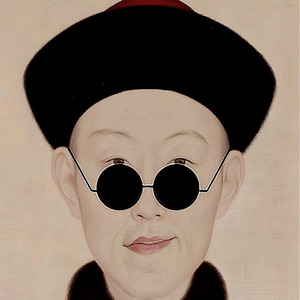 文物扯谈头像