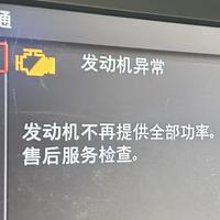 扬州修车老王头像