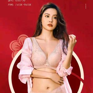 淮口七色纺蚕丝内衣头像