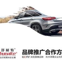 用户2775107724915头像