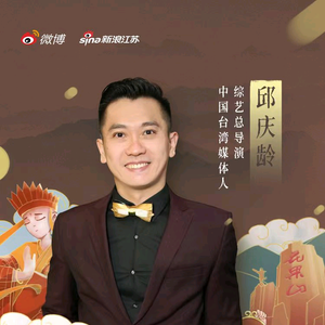 JAMES乐带雨龄头像