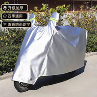 通达雨具工厂店头像