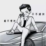 浓浓情意头像