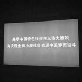 用户7929297455538头像