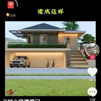 纱蒙我眼蒙我脸头像