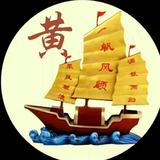 治愈的夜晚0x2o头像