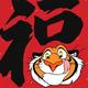 蓝哩个蓝8头像