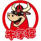 顺其自然46399149头像