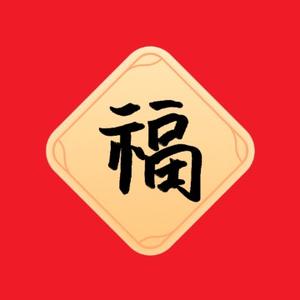 陕西十三头像