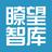 瞭望智库头像