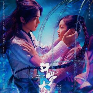 空空如也头像