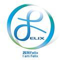 我系Felix头像
