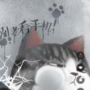 小青年爱学习89532的个人资料头像