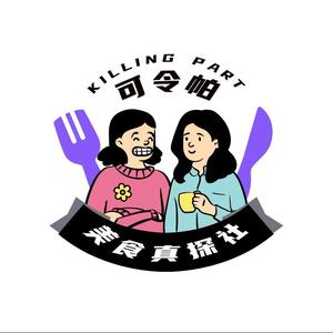 可令帕头像