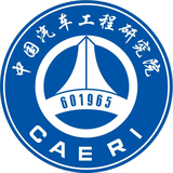 中国汽研技术品宣头像