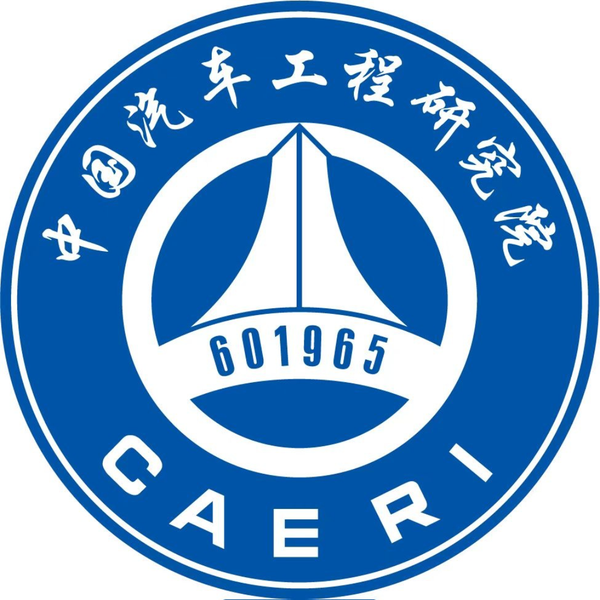 中国汽研技术品宣头像