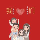 用户1698465298475头像