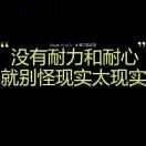 爱意随钟起986头像