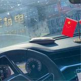 A孤王戏头像