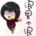 军8336346头像