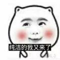 孤独终老me头像