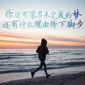 丶佐熙头像