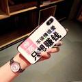 A-小不点408头像